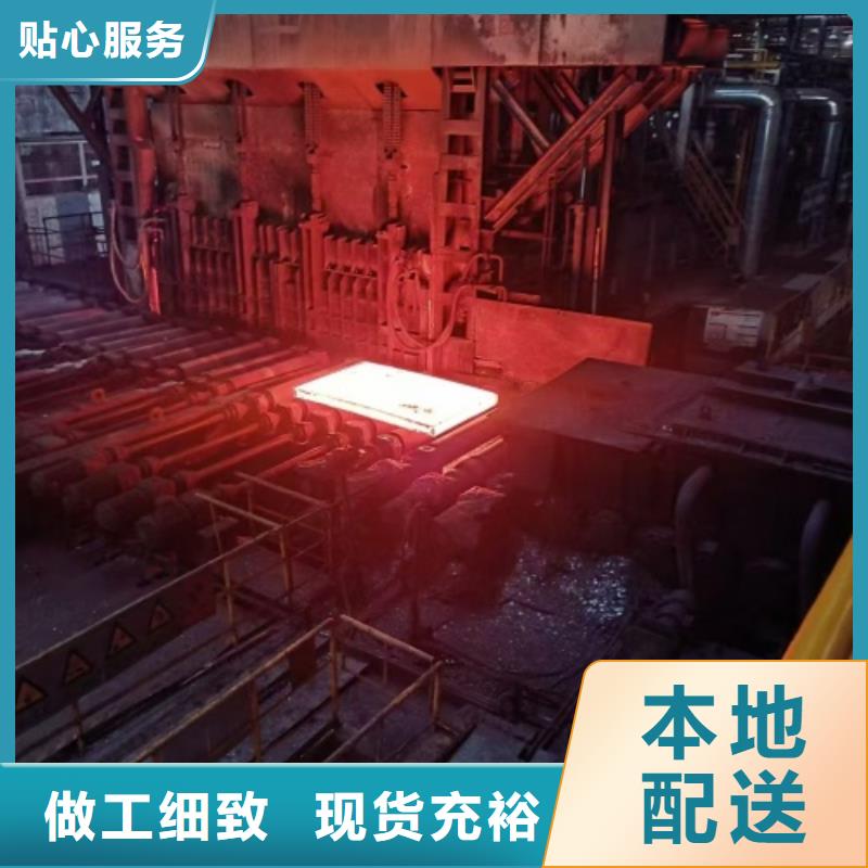 304不銹鋼復(fù)合板電站專用