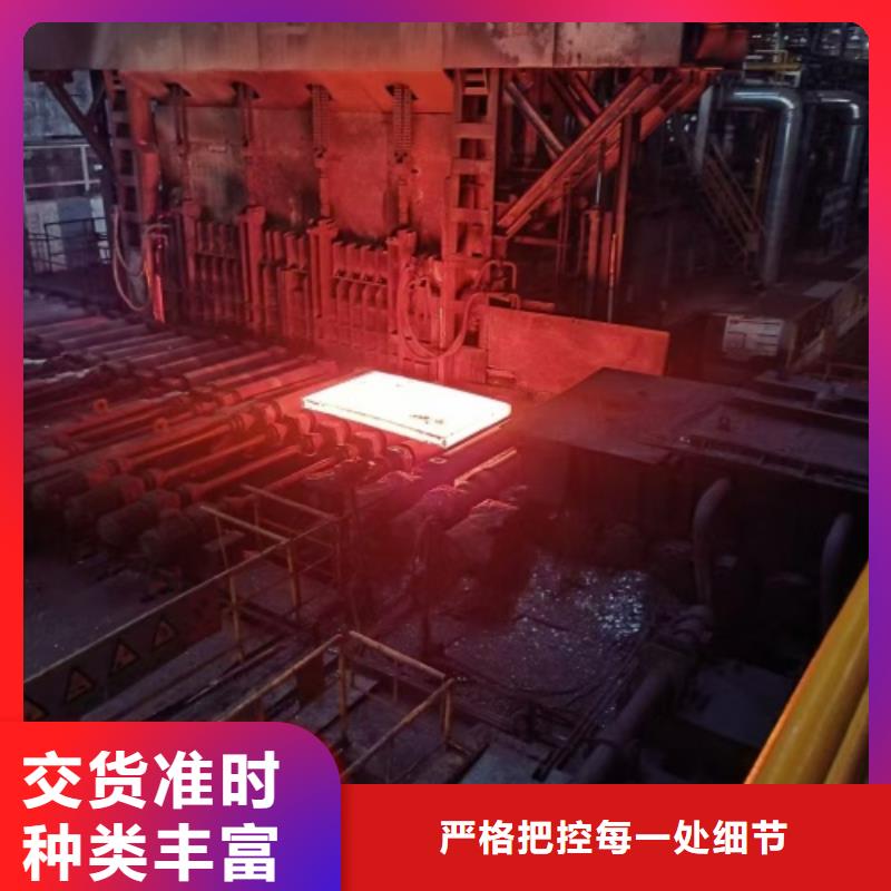 不銹鋼復合板除渣機配件源頭工廠