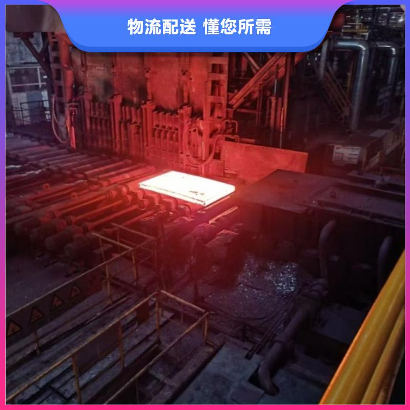 2507不锈钢复合板厂家