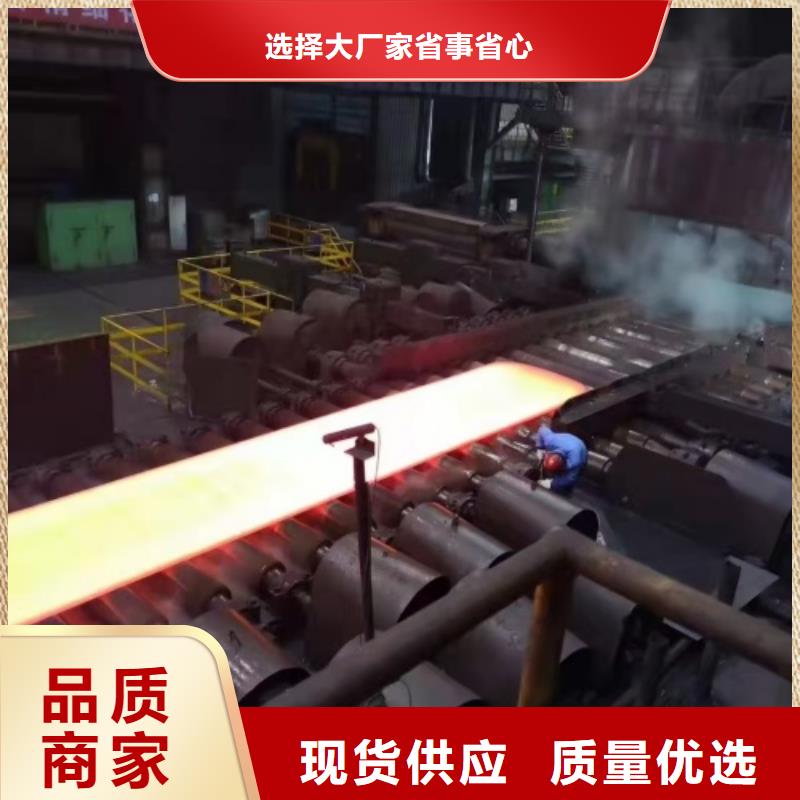 5+1不銹鋼復(fù)合板多重優(yōu)惠