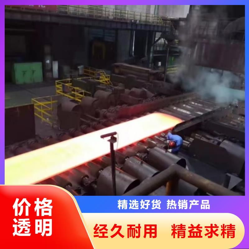 304+Q235B不銹鋼復合板批發零售
