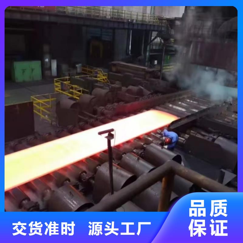 2205不锈钢复合板国标生产厂家