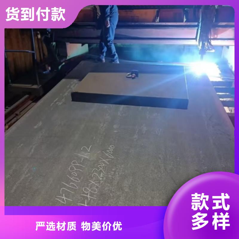 誠信的（321-Q235B）不銹鋼復合板生產廠家