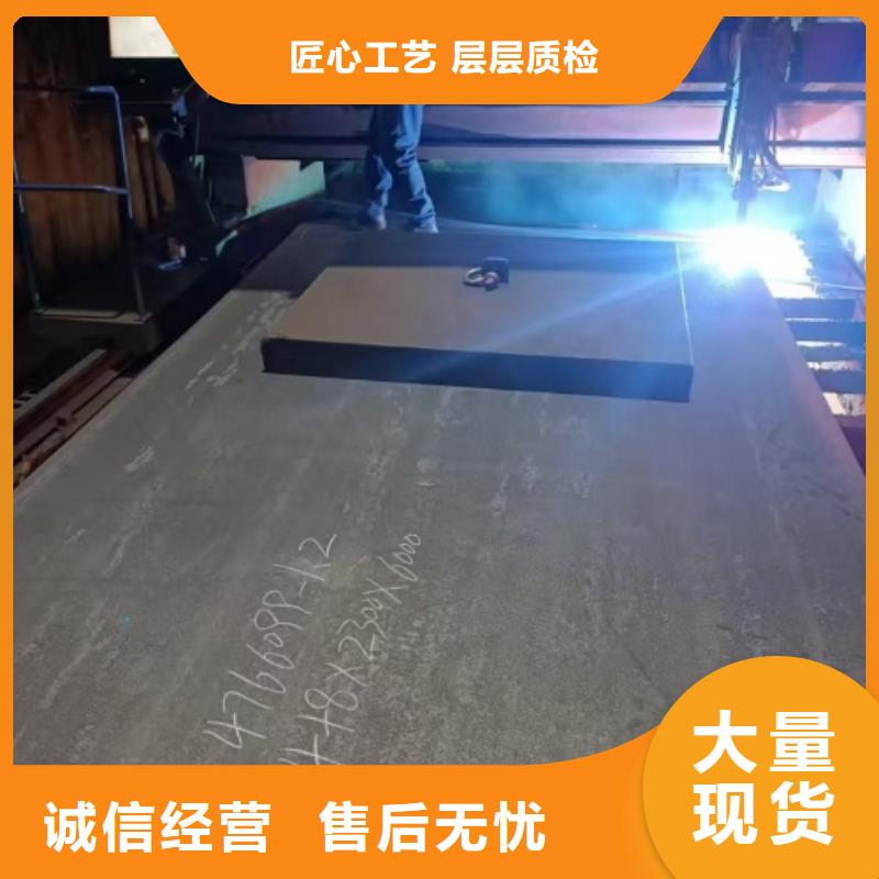 不锈钢复合板化工设备专用