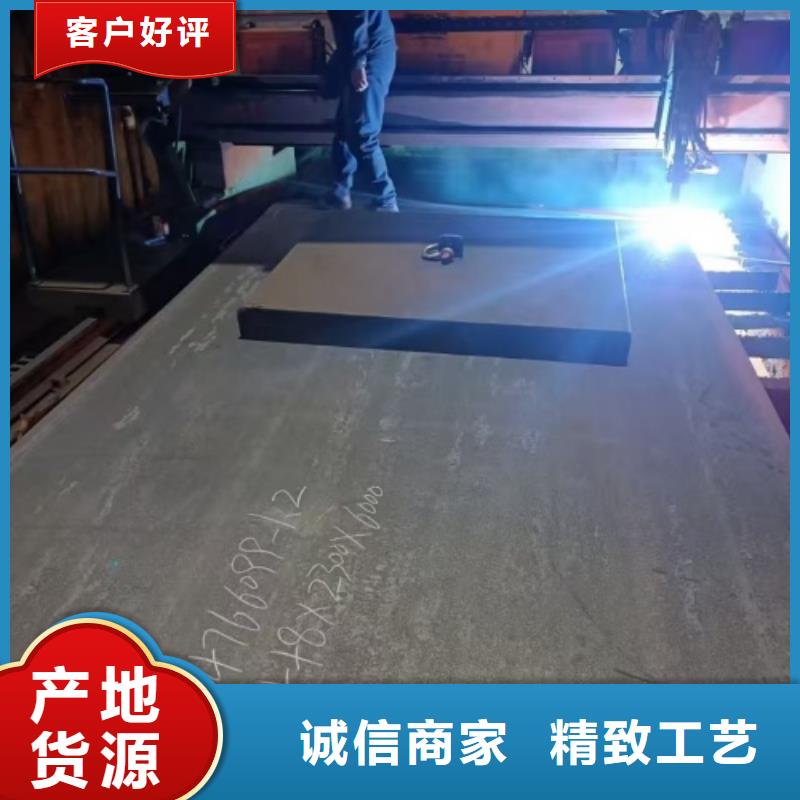 304+Q235B不銹鋼復(fù)合板廠家，現(xiàn)貨