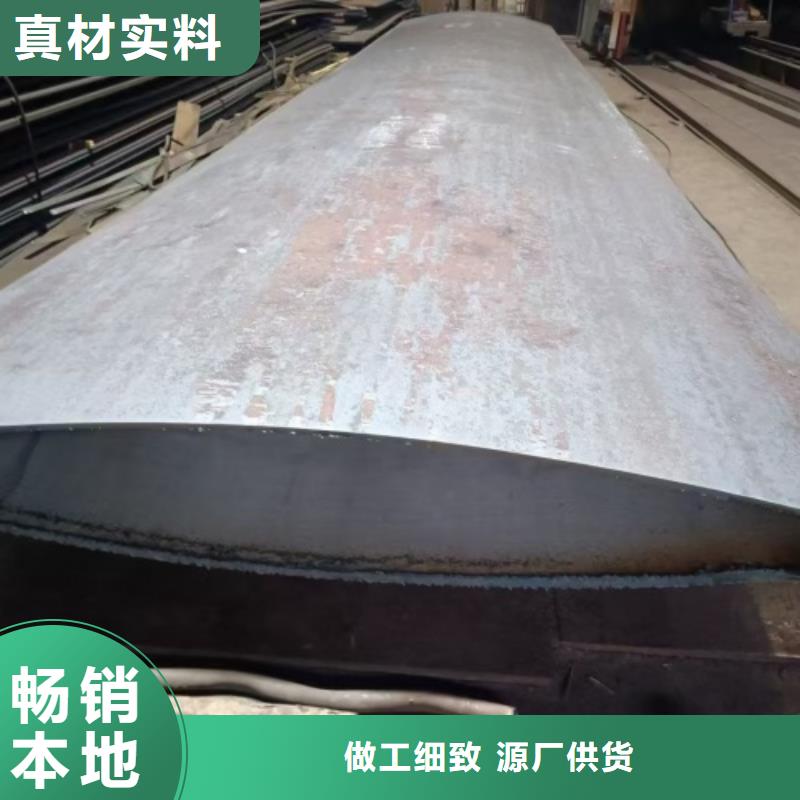 2205不锈钢复合板厂家