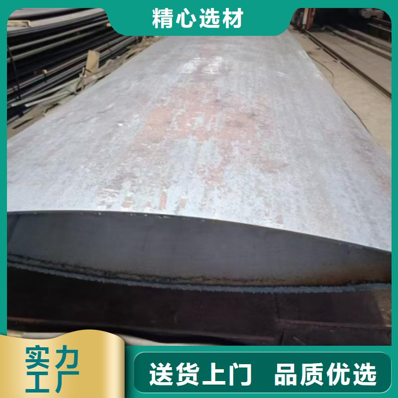 不锈钢焊管视频-鼎城|澧县|湘西|娄底|张家界|株洲不锈钢焊管品质不将就-惠宁金属制品(常德市分公司)