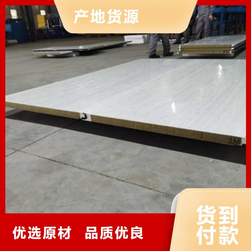 304不锈钢复合板脱硫塔