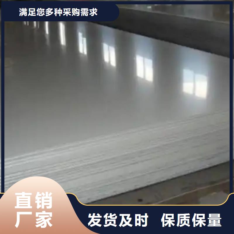 不銹鋼復合板脫硫塔