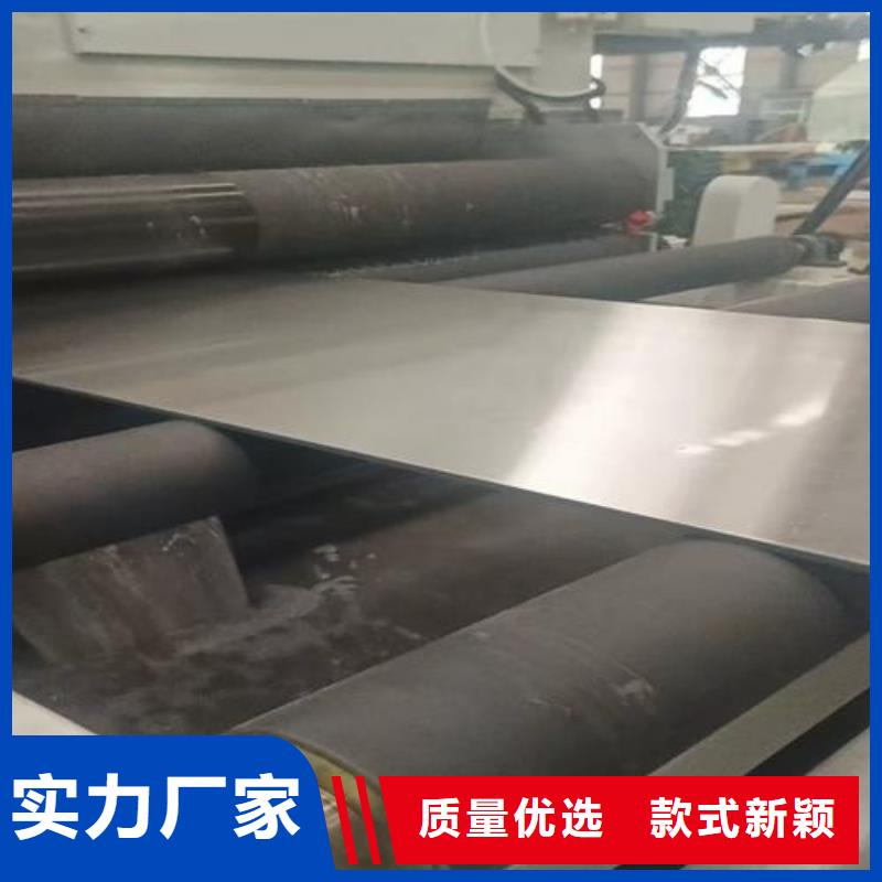 不锈钢复合板非标定做