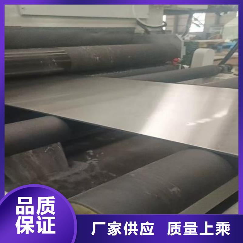 10+2不銹鋼復合板多年老廠家