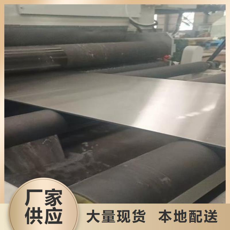 2205不锈钢复合板生产厂家
