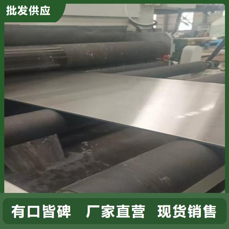 脫硫塔煙囪不銹鋼復合板企業-可接大單