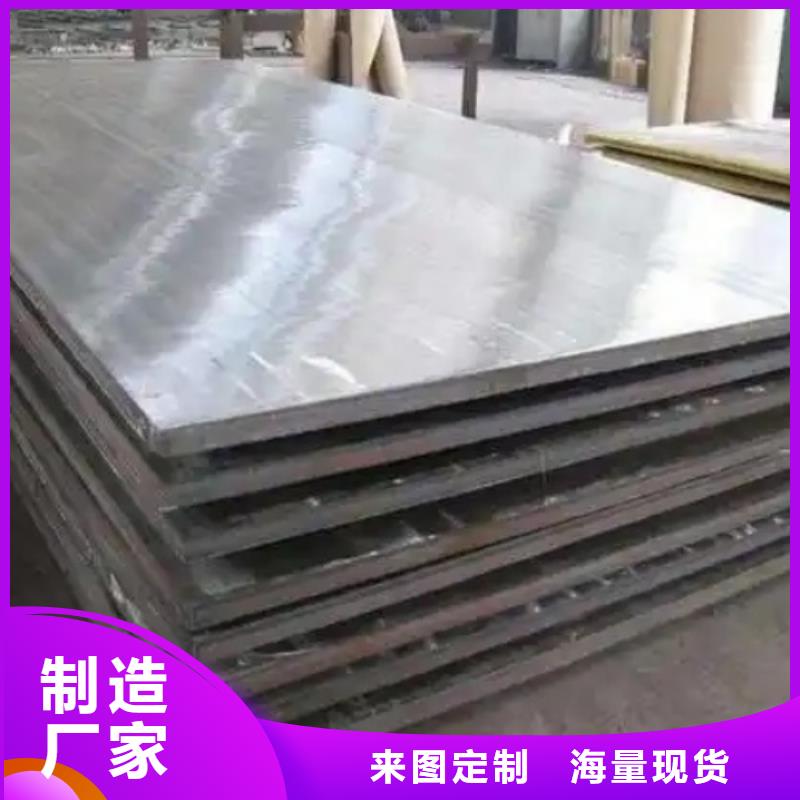 【不銹鋼復合板】不銹鋼焊管源廠直接供貨