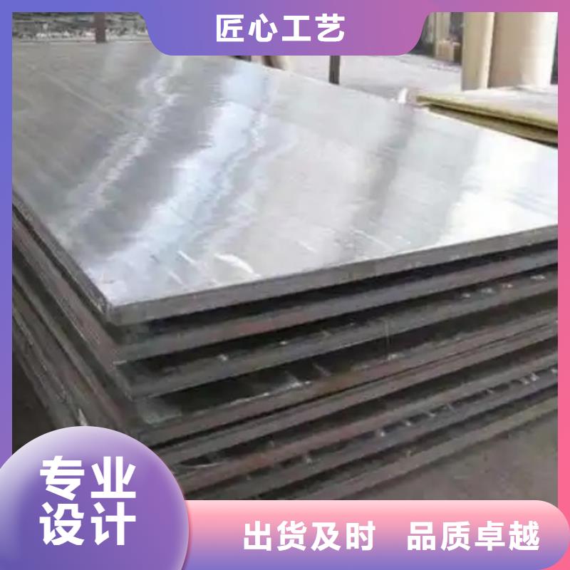 不銹鋼復合板歡迎來廠考察