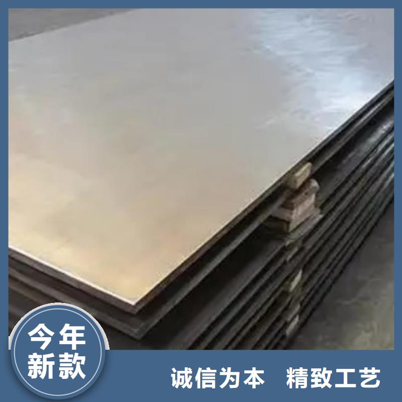 碳钢不锈钢复合板脱硫塔