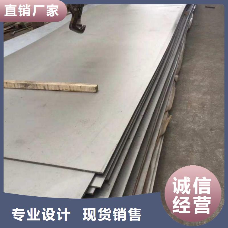 不銹鋼復(fù)合板除渣機(jī)配件為品質(zhì)而生產(chǎn)