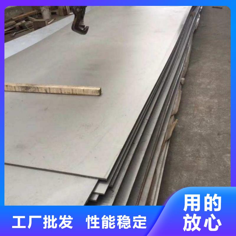 碳钢不锈钢复合板脱硫塔