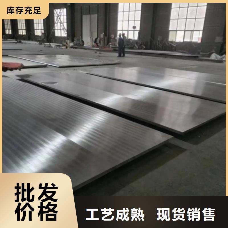 不銹鋼復(fù)合板工程施工案例