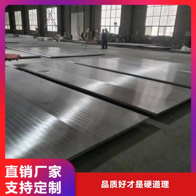不銹鋼復(fù)合板除渣機(jī)配件根據(jù)要求定制