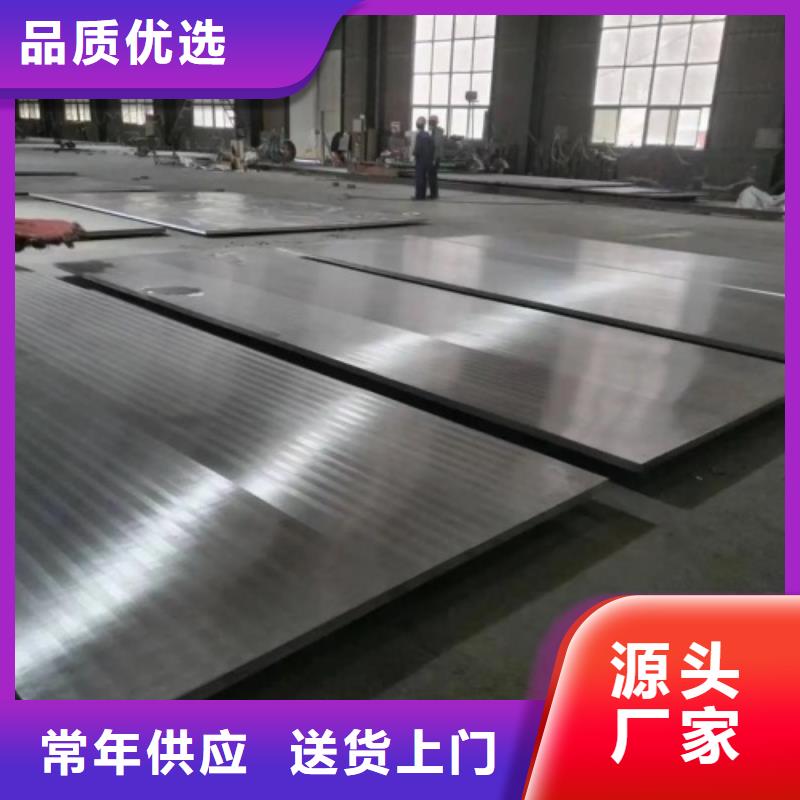 不銹鋼復合板304不銹鋼復合板無中間商廠家直銷