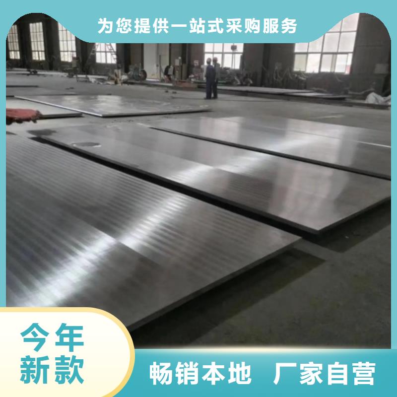 31603不銹鋼復(fù)合板、31603不銹鋼復(fù)合板廠家直銷-發(fā)貨及時
