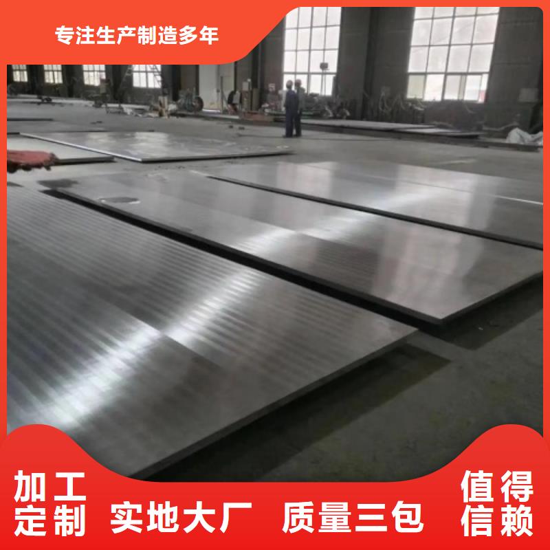 304不銹鋼復合板脫硫塔