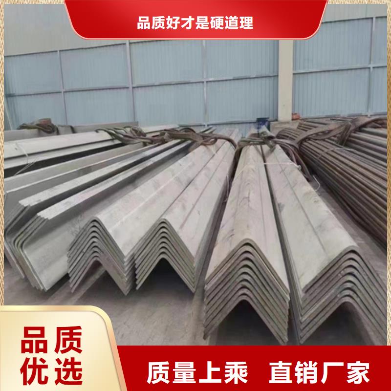 不銹鋼型材,316L不銹鋼復合板一站式供應