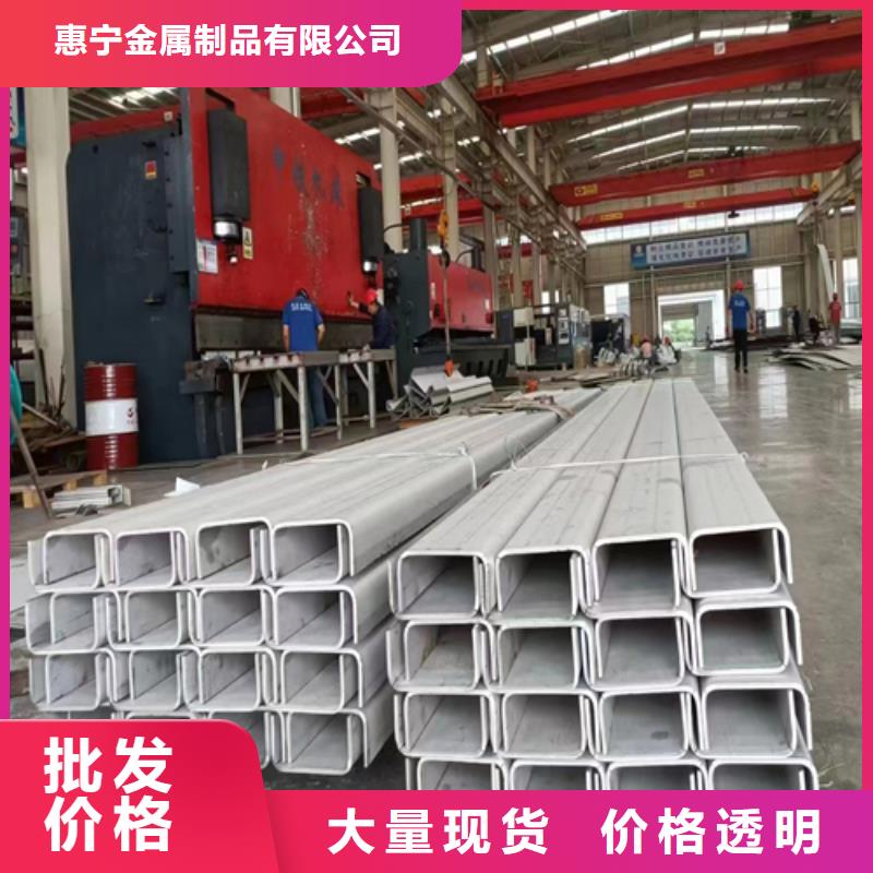 不銹鋼型材除渣機配件免費寄樣