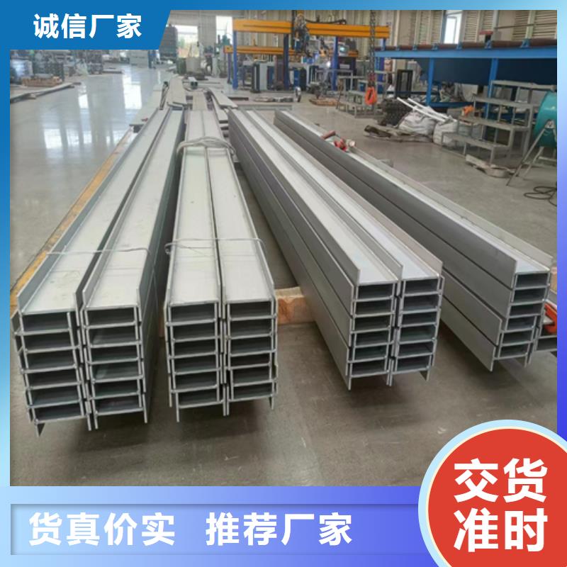 不銹鋼型材除渣機(jī)配件專業(yè)按需定制