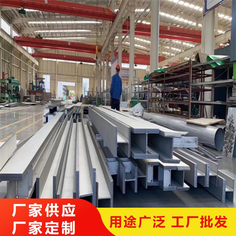 不銹鋼型材_304不銹鋼復(fù)合板廠家直銷供貨穩(wěn)定