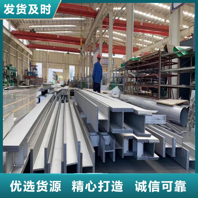 不銹鋼型材,不銹鋼裝飾管品牌專營(yíng)
