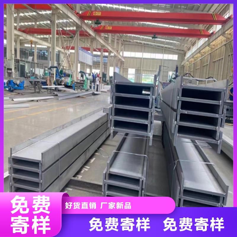 不銹鋼型材_201不銹鋼焊管大廠生產品質