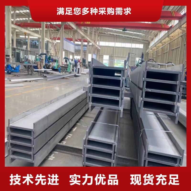 304不銹鋼角鋼包你滿意