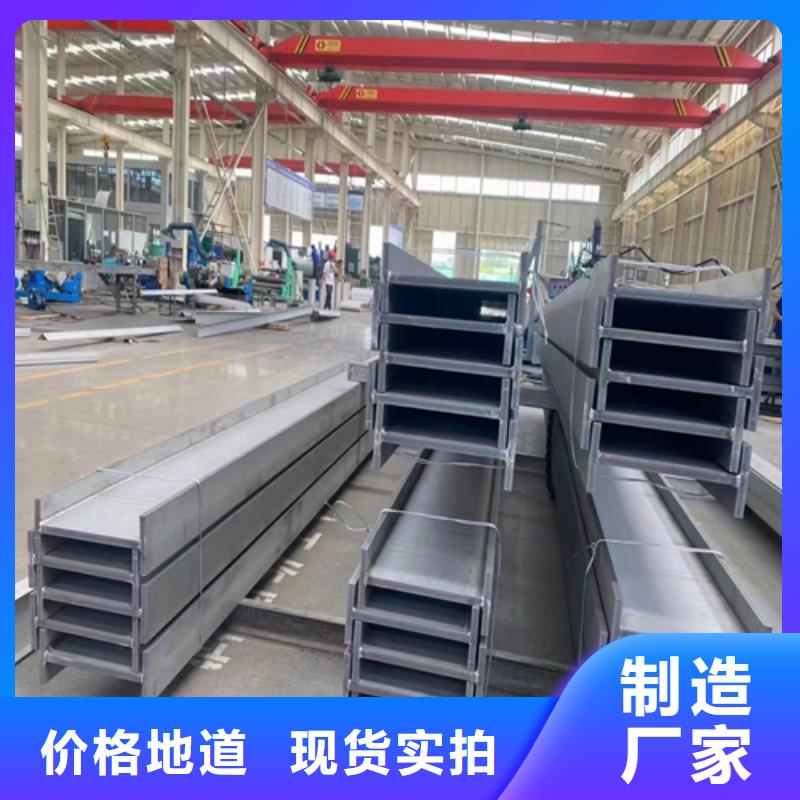 不銹鋼型材_不銹鋼焊管多年行業(yè)經(jīng)驗(yàn)