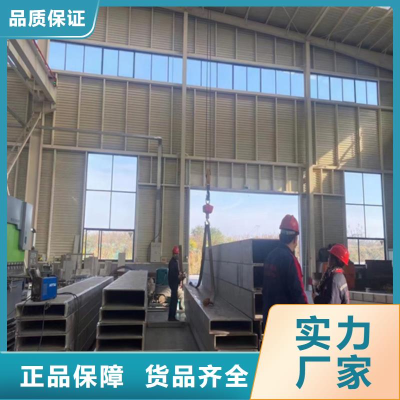 不銹鋼型材【不銹鋼焊管】好品質選我們