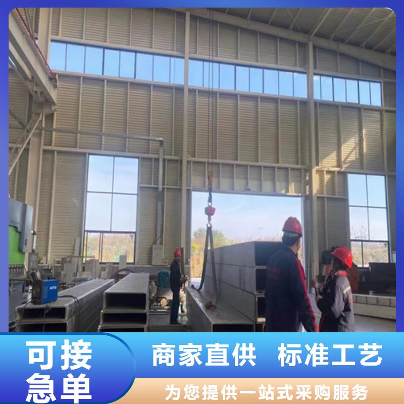 不銹鋼型材【除渣機配件】優選好材鑄造好品質