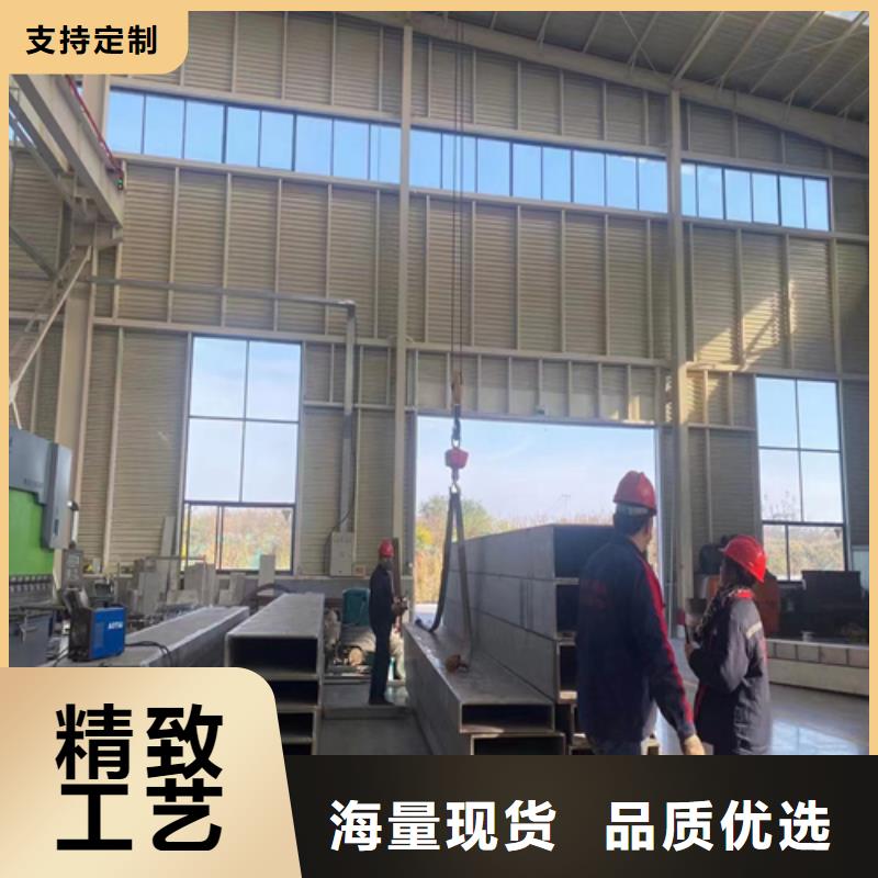 不銹鋼型材不銹鋼復合板原料層層篩選