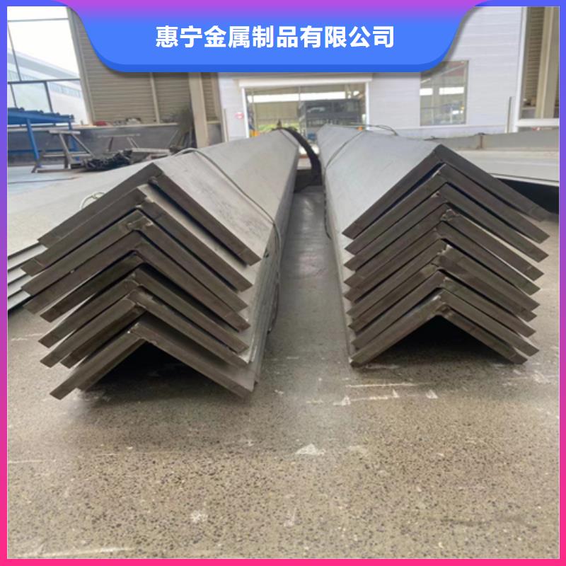 36#/40#不銹鋼槽鋼品牌廠家