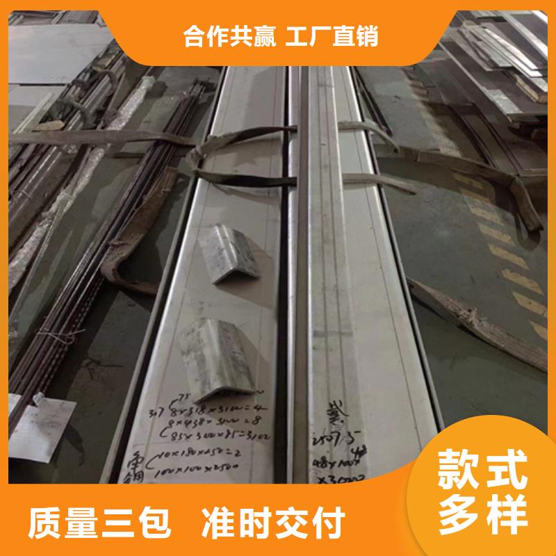 27#-28#不銹鋼槽鋼-27#-28#不銹鋼槽鋼一手貨源