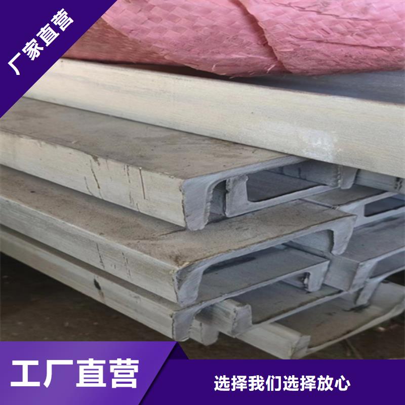 不銹鋼型材-不銹鋼復合板一站式供應