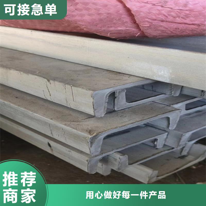 【不銹鋼型材】不銹鋼焊管發(fā)貨迅速