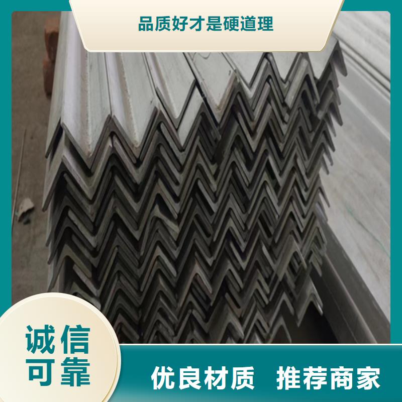不銹鋼型材-不銹鋼焊管質量無憂