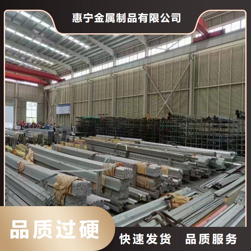 321不銹鋼槽鋼制作商