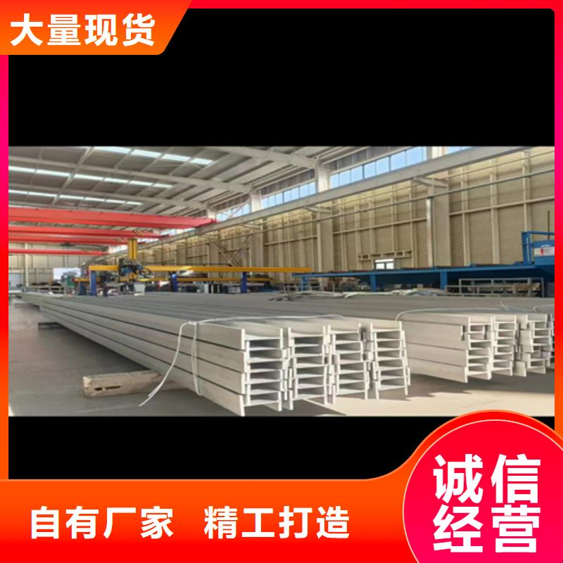 不锈钢型材不锈钢复合板把实惠留给您
