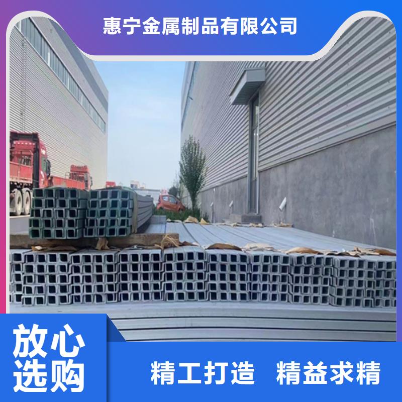 不銹鋼型材不銹鋼復合板拒絕偽劣產品