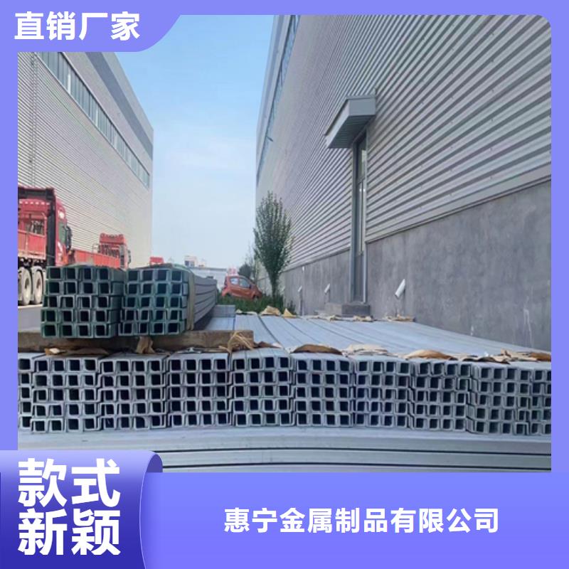 不銹鋼型材_不銹鋼焊管多年行業(yè)經(jīng)驗(yàn)