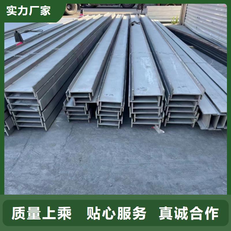不銹鋼型材不銹鋼焊管型號齊全