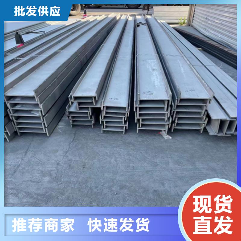 不銹鋼型材-不銹鋼焊管質量無憂