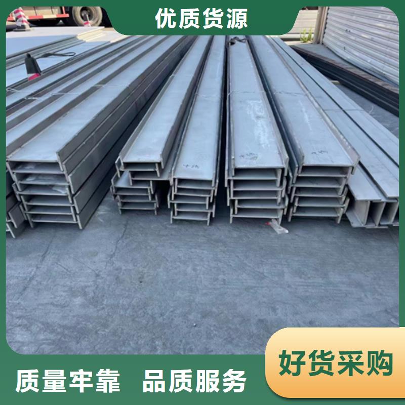 不銹鋼型材304不銹鋼復合板檢驗發貨